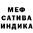 Амфетамин VHQ R3D BRUT3