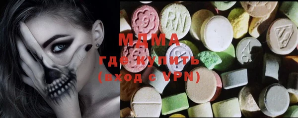 мяу мяу мука Алзамай