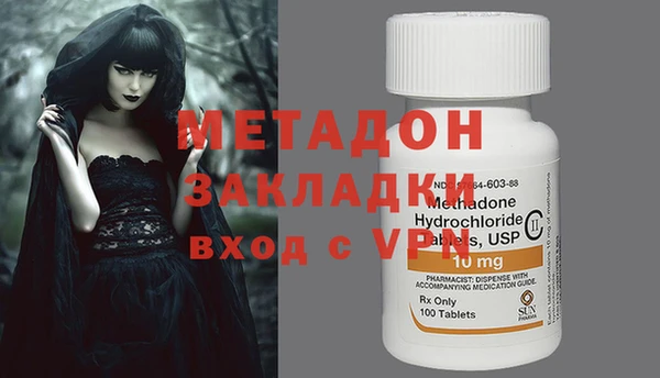 мяу мяу мука Алзамай