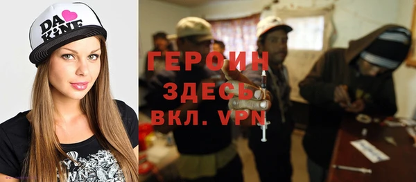 мяу мяу мука Алексин