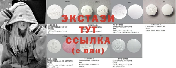 Альфа ПВП Алексеевка