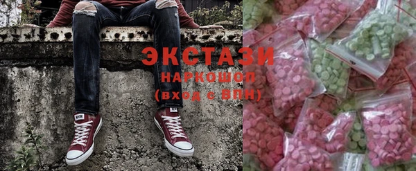 мяу мяу мука Алексин