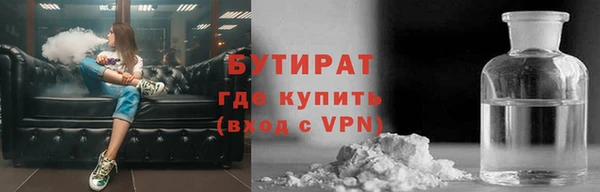мяу мяу мука Алзамай