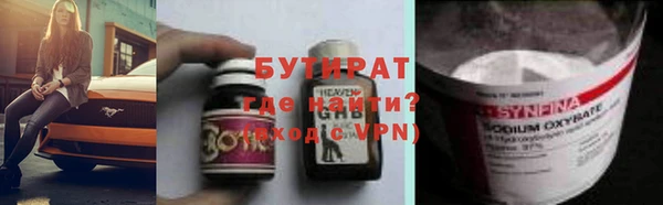 мяу мяу мука Алзамай
