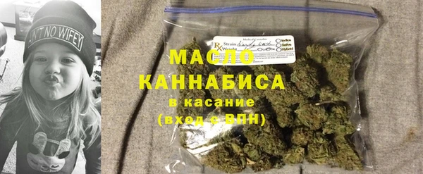 мяу мяу мука Алзамай