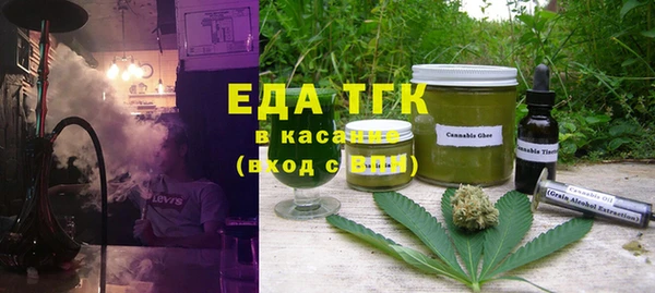 мяу мяу мука Алексин