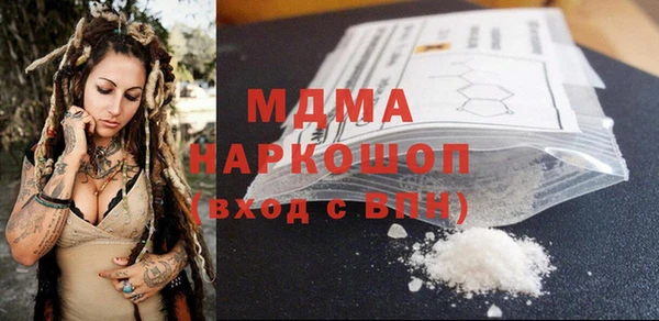 Альфа ПВП Алексеевка