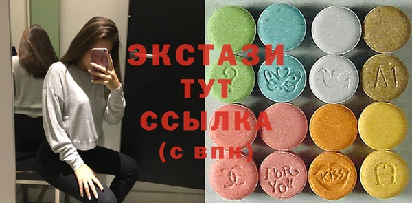 Альфа ПВП Алексеевка
