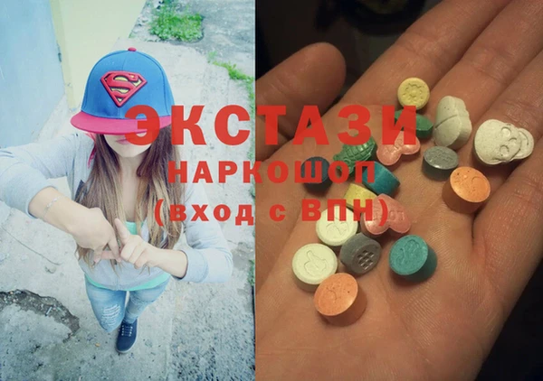 Альфа ПВП Алексеевка