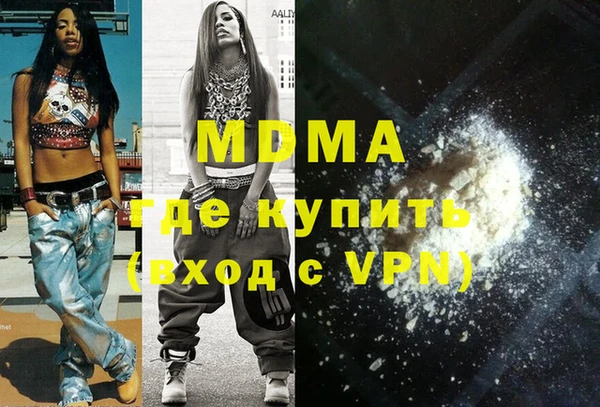 Альфа ПВП Алексеевка
