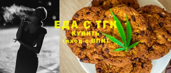мяу мяу мука Алексин