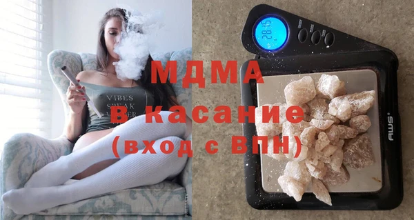 мяу мяу мука Алзамай