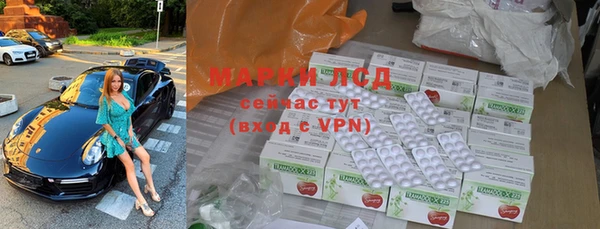 Альфа ПВП Алексеевка