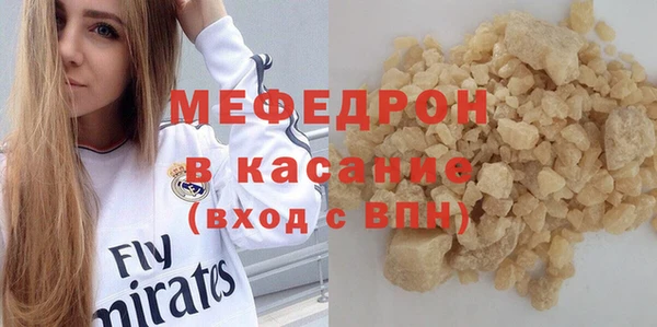 мяу мяу мука Алексин