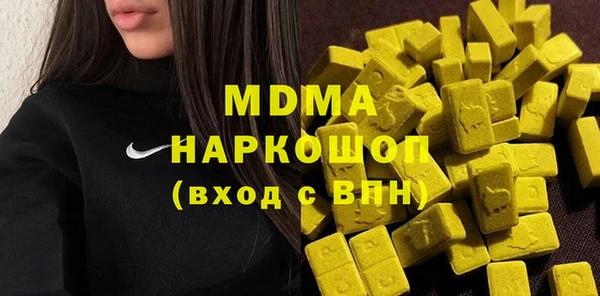 мяу мяу мука Алексин