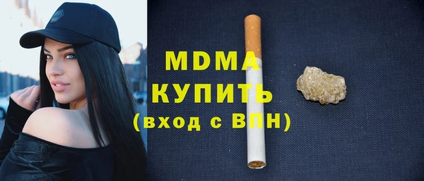 мяу мяу мука Алексин