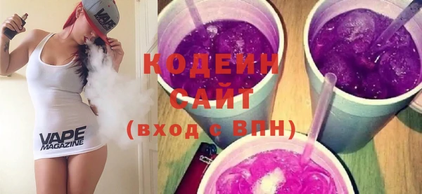 мяу мяу мука Алзамай