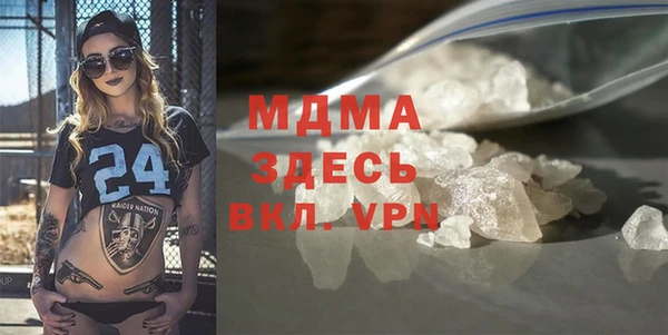 мяу мяу мука Алексин