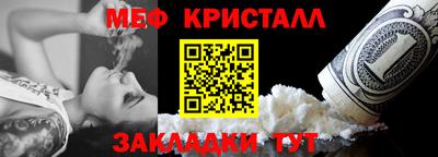 кокаин VHQ Михайловск