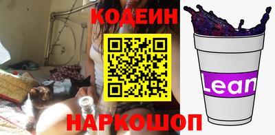 apvp Михайловка