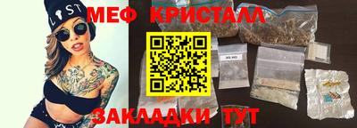 apvp Михайловка