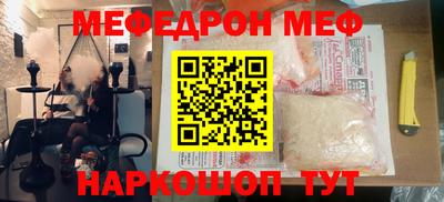 apvp Михайловка