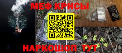 Альфа ПВП Мирный