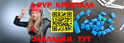 кокаин VHQ Михайловск