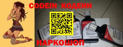 apvp Михайловка