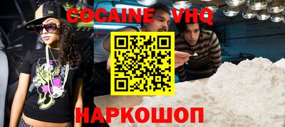 Альфа ПВП Мирный