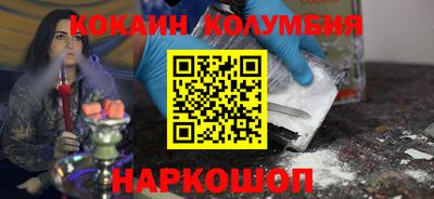 apvp Михайловка