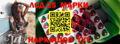 Альфа ПВП Мирный