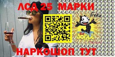 кокаин VHQ Михайловск
