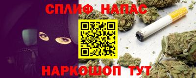 кокаин VHQ Михайловск