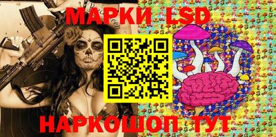 apvp Михайловка