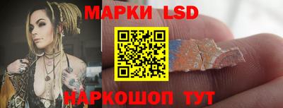 Альфа ПВП Мирный