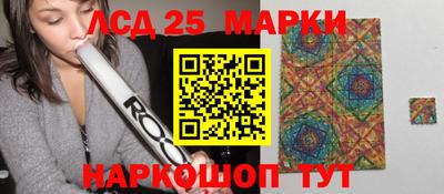 apvp Михайловка