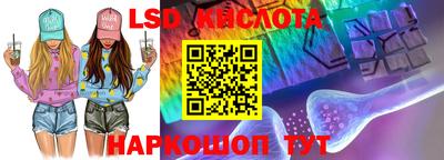 apvp Михайловка