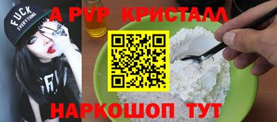 кокаин VHQ Михайловск