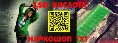 кокаин VHQ Михайловск