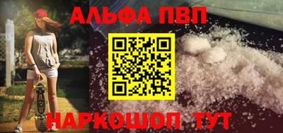 кокаин VHQ Михайловск