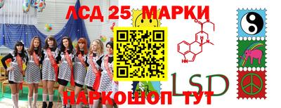 кокаин VHQ Михайловск