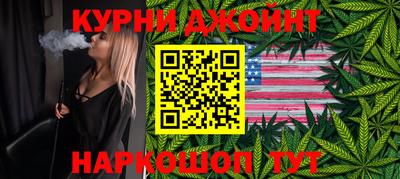 apvp Михайловка