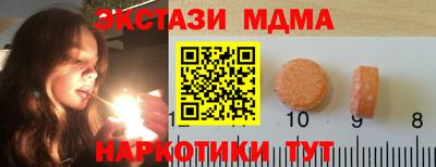 apvp Михайловка