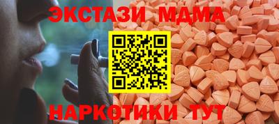 apvp Михайловка