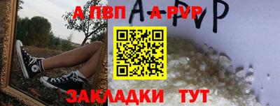 кокаин VHQ Михайловск