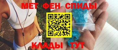 Альфа ПВП Мирный