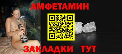 apvp Михайловка