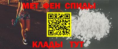 Альфа ПВП Мирный