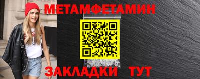 Альфа ПВП Мирный